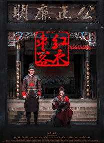 狠狠综合久久久久综