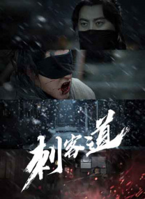 纳西妲白丝